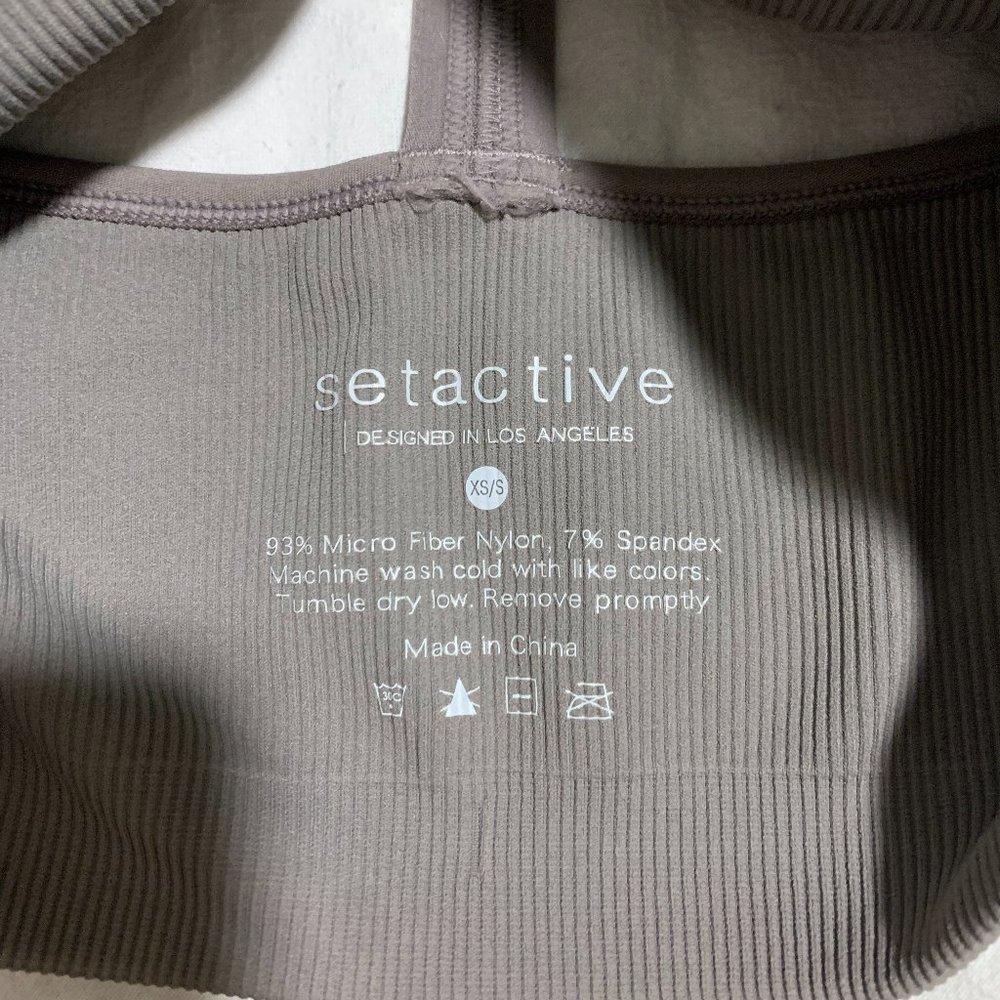 Set Active Ripped V Tank - Picture 4 of 4